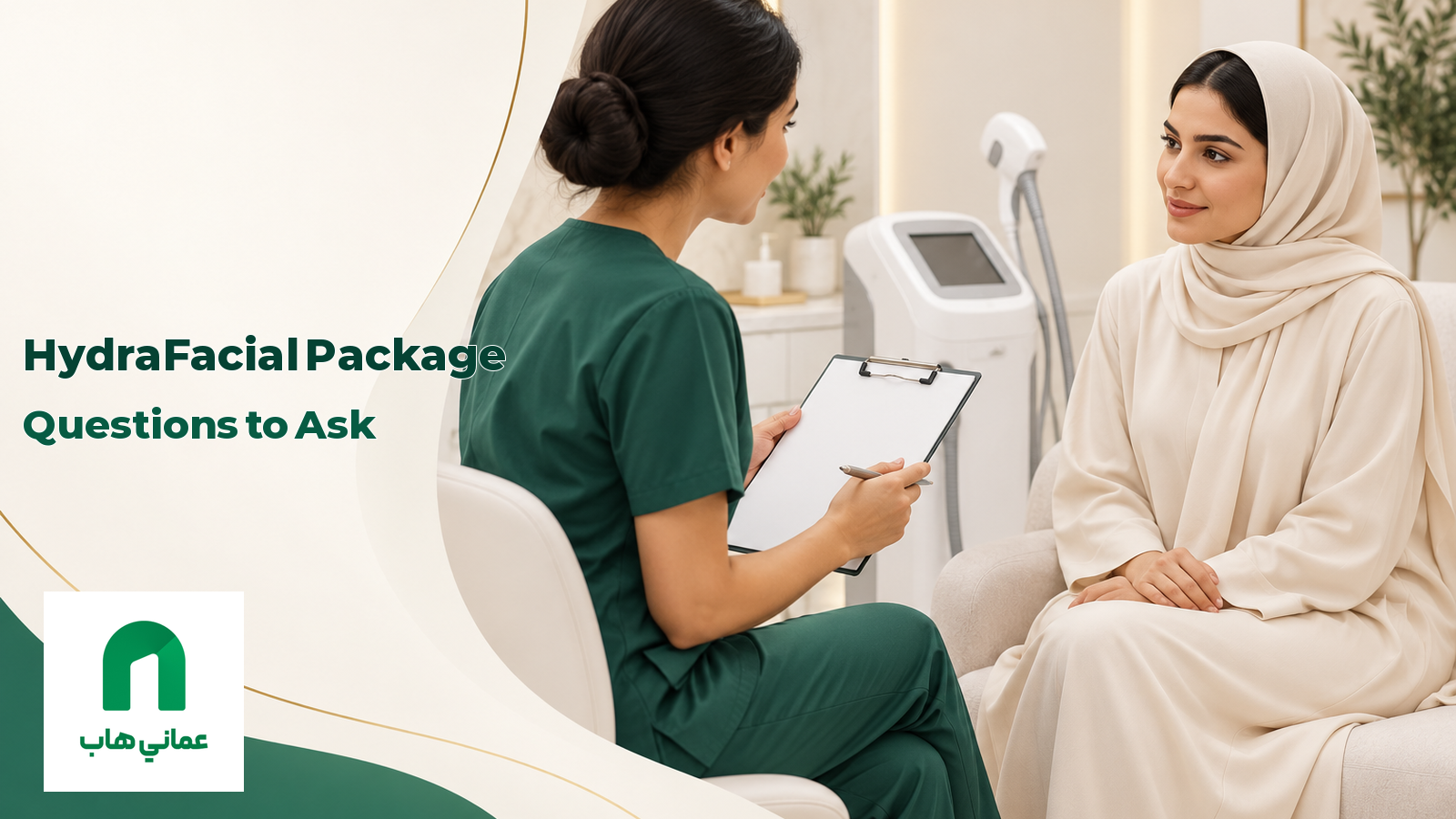 Illustrative consultation before choosing a HydraFacial package
