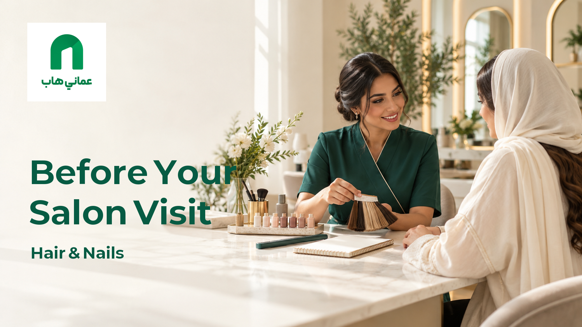 Illustrative hair and nail consultation before a salon appointment