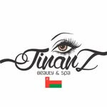 جينانز للجمال