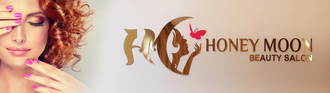 Honeymoon Beauty Salon | صالون هني مون للتجميل banner