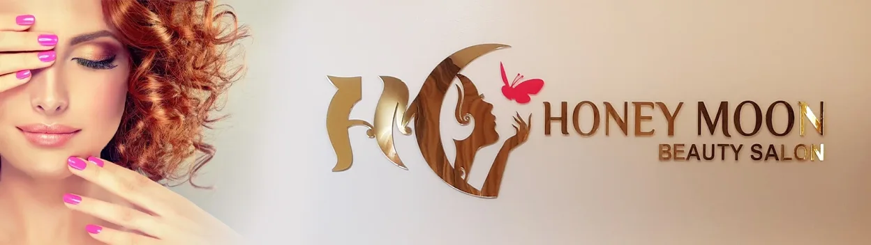 Honeymoon Beauty Salon | صالون هني مون للتجميل banner