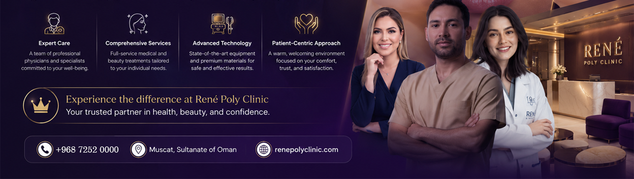 RENE Polyclinic | مستوصف رينيه banner