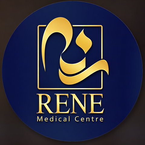 RENE Polyclinic |  مستوصف رينيه