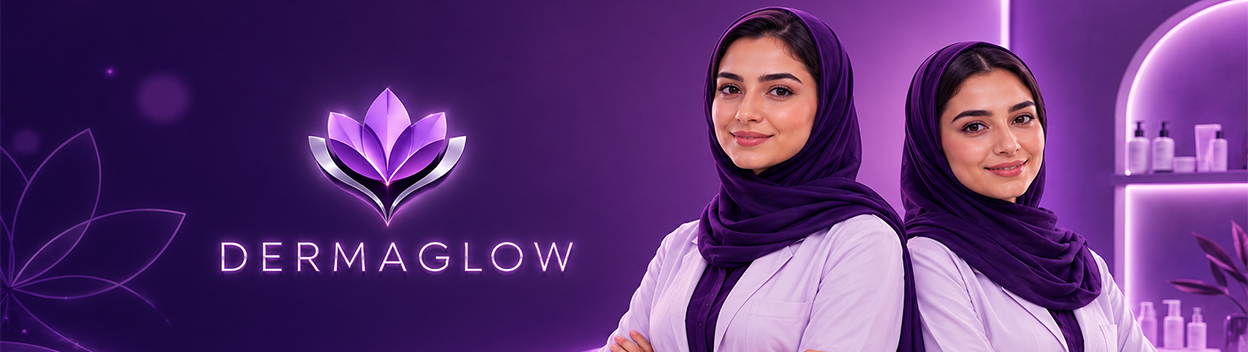 Dermaglow | دیرماجلو banner