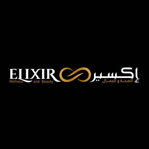 Elixir Medical Center | مجمع إكسير الطبي